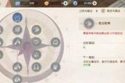 魔力宝贝法师职业解析法师职业特点
