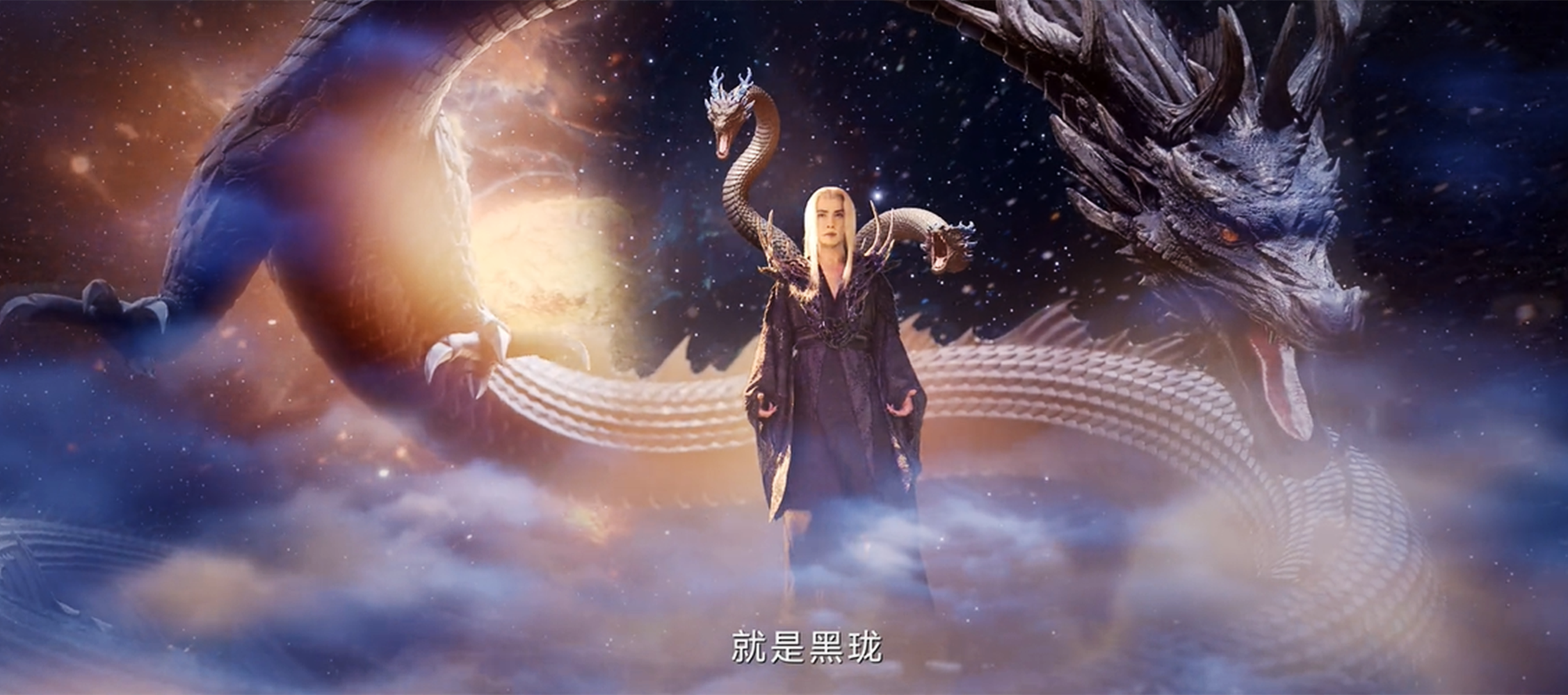 《魔力宝贝》黑龙归来黑龙巢穴第一关介绍