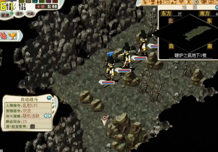 魔力宝贝三开最佳刷怪队伍