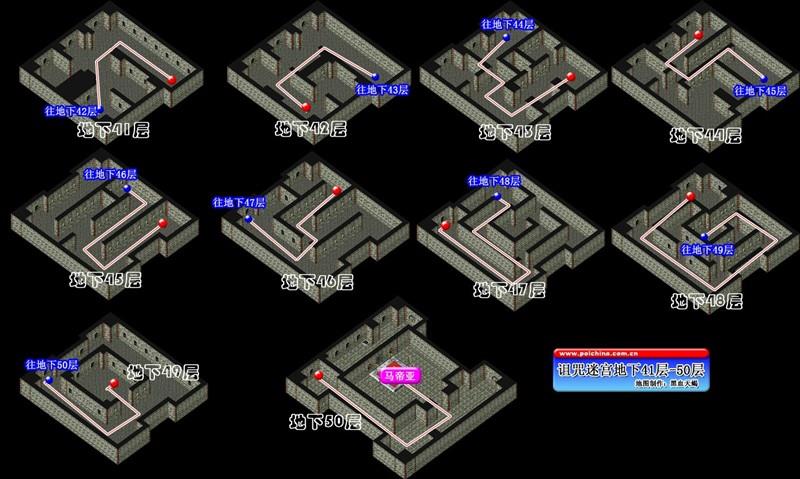 魔力宝贝元素威望强力提升角色属性攻略 魔力宝贝元素威望强力提升角色属性攻略