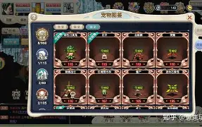 魔力宝贝游侠和风语者转职技能效果一览