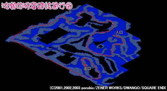 《魔力宝贝》最终板子质变点收益解析 《魔力宝贝》最终板子质变点收益解析