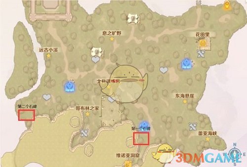 《魔力宝贝》圣徒通关黑暗宴会厅11层技巧 《魔力宝贝》圣徒通关黑暗宴会厅11层技巧