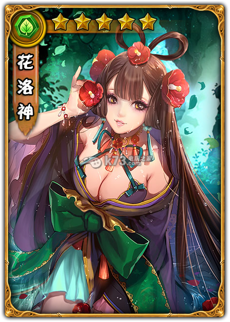 魔力宝贝佣兵欧尔尼斯技能图鉴一览 魔力宝贝佣兵欧尔尼斯技能图鉴一览