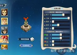 魔力宝贝魔迪次郎拦截通关攻略解析