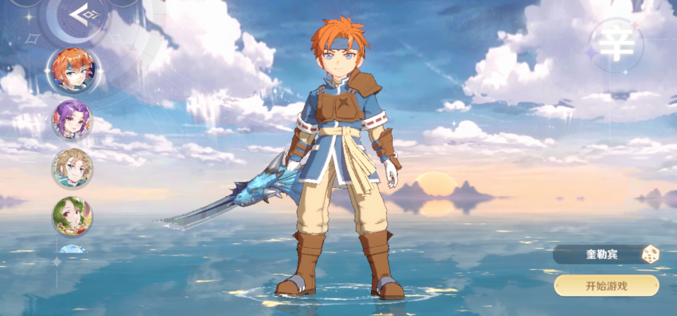 《魔力宝贝》潜能终于爆发!三职业纷纷觉醒! 《魔力宝贝》潜能终于爆发!三职业纷纷觉醒!