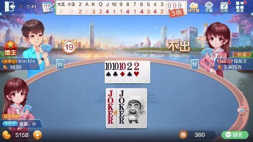 魔力宝贝中别遇到猪一般的队友 魔力宝贝中别遇到猪一般的队友