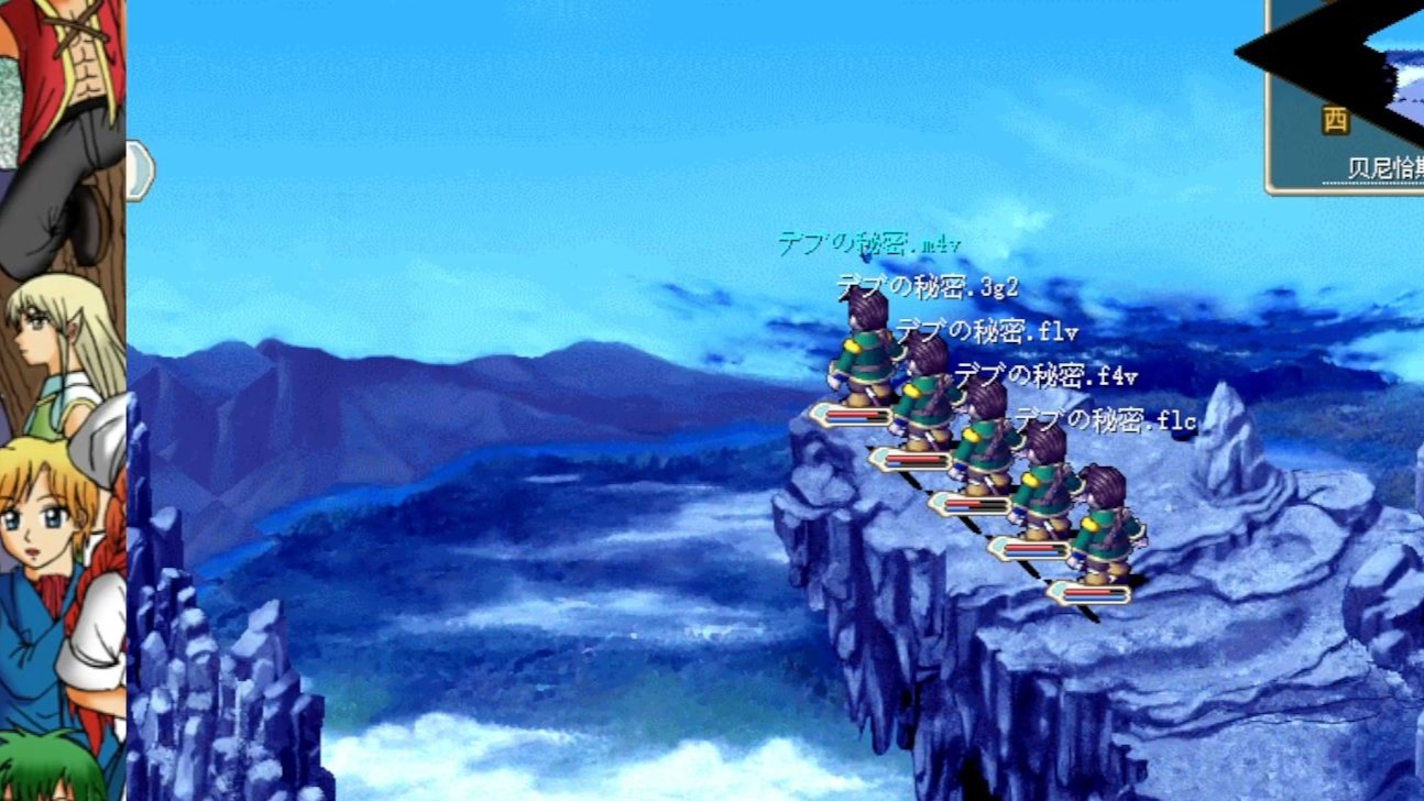 魔力宝贝怀旧主线任务顺序攻略