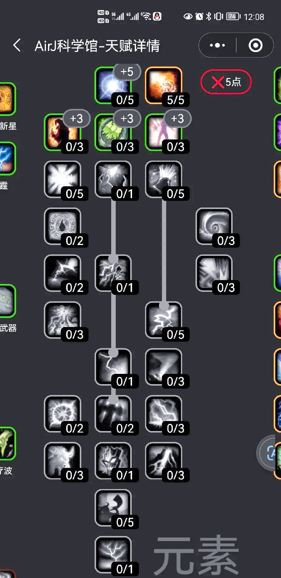 魔力宝贝提升战力攻略宠物进阶解析 魔力宝贝提升战力攻略宠物进阶解析