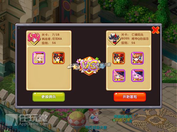 魔力宝贝佣兵进阶攻略魂器获取技巧