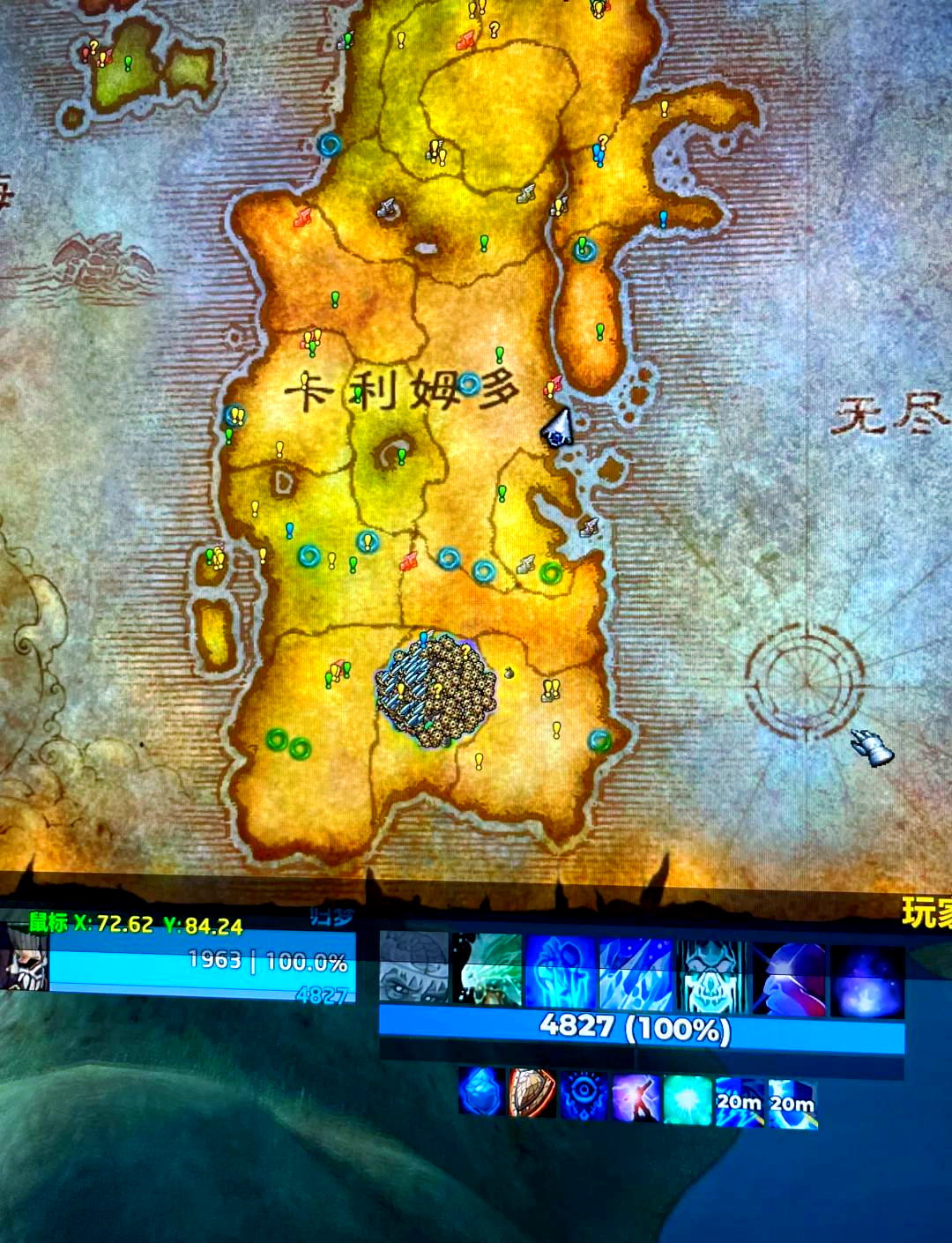 魔力宝贝怀旧练级路线2021年 魔力宝贝怀旧练级路线2021年