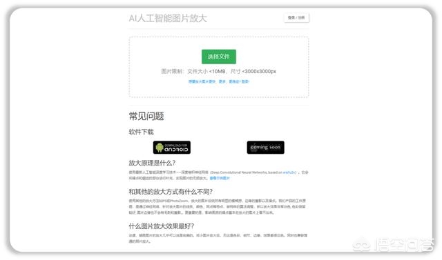 网站建设报告模板，自己做一个网站要多少钱，模板一般多少钱？