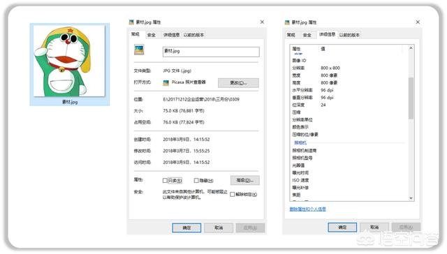 网站建设报告模板，自己做一个网站要多少钱，模板一般多少钱？
