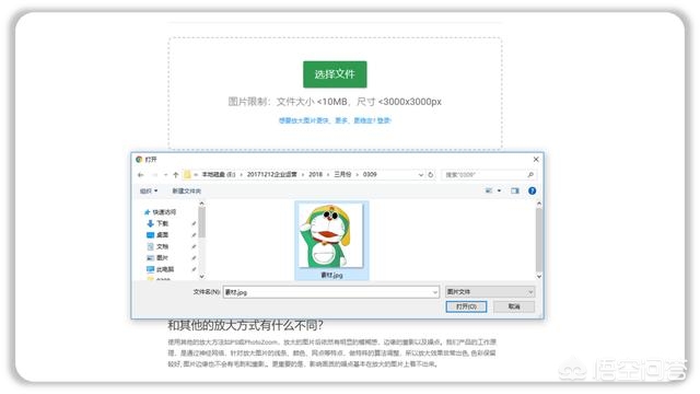 网站建设报告模板，自己做一个网站要多少钱，模板一般多少钱？