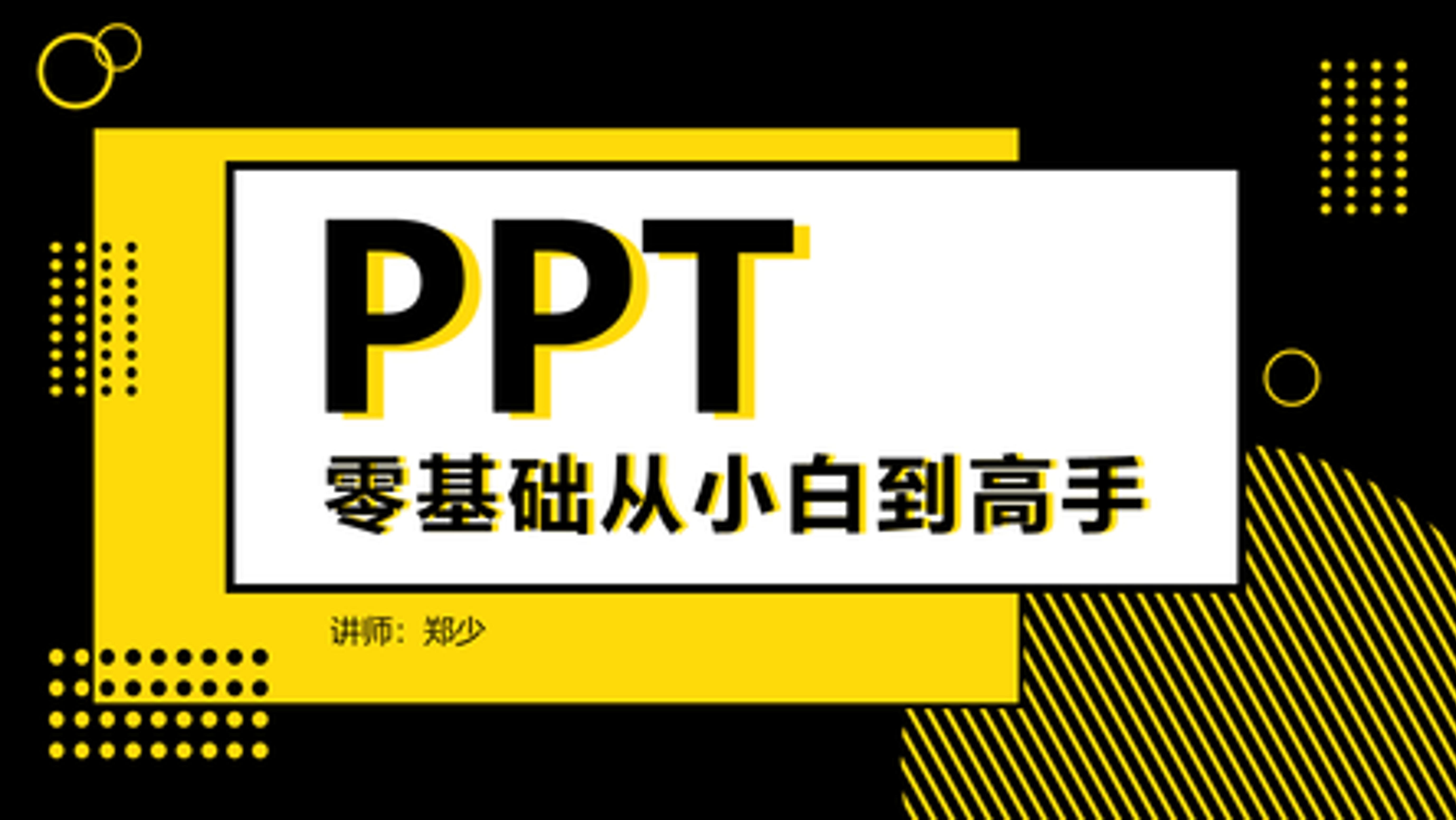 网站建设报告模板，自己做一个网站要多少钱，模板一般多少钱？