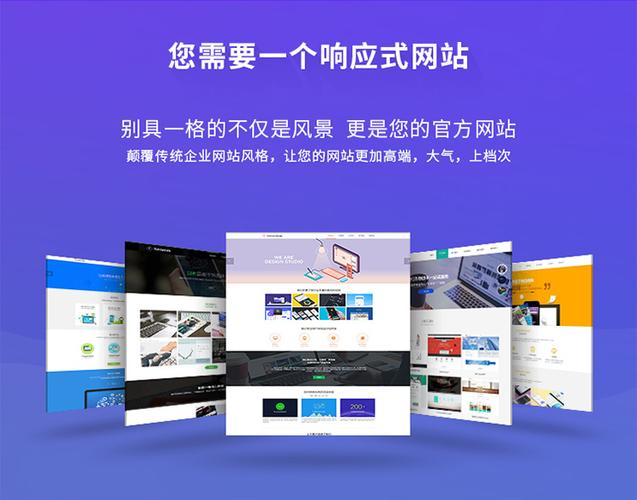 网站建设找哪家好，找建设工程信息的网站那个好？