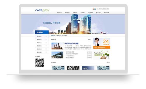 全国网站建设公司排名榜，有哪些比较好的建站网站？