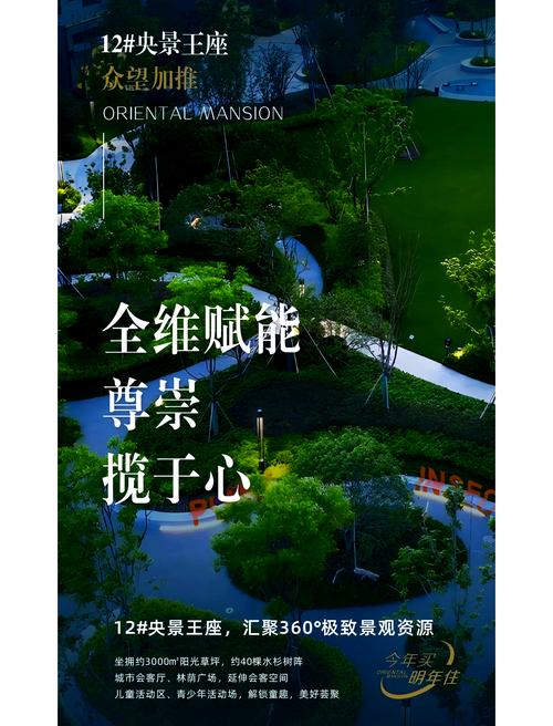 长沙高端网站建设公司有哪些项目，长沙租房用什么网站最好？
