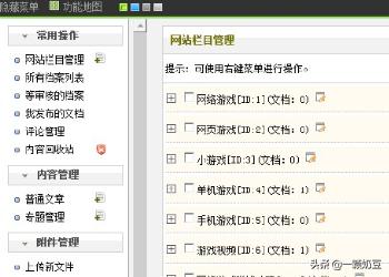 视频网站搭建流程，怎么样把视频变成网址？