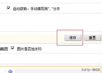 视频网站搭建流程，怎么样把视频变成网址？
