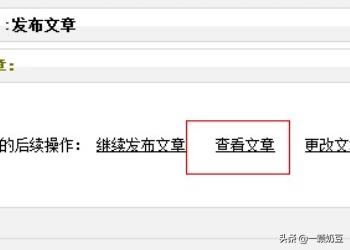 视频网站搭建流程，怎么样把视频变成网址？