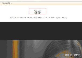 视频网站搭建流程，怎么样把视频变成网址？