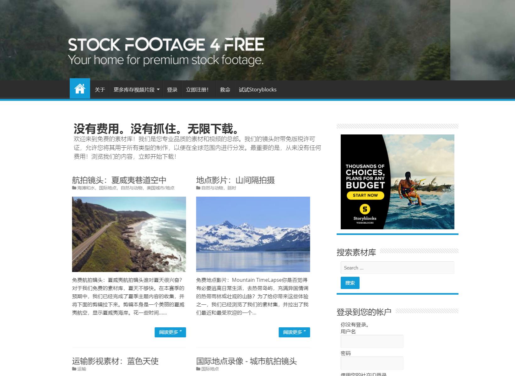 视频网站搭建流程，怎么样把视频变成网址？