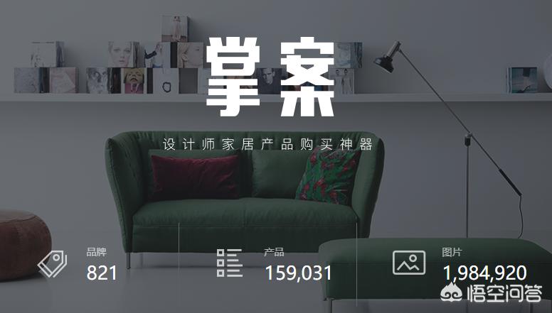 网站建设 推荐，除了站酷，还有哪些比较好的设计网站？