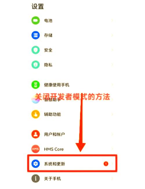怎么开发一个手机网站，手机浏览器怎么调出开发者模式？
