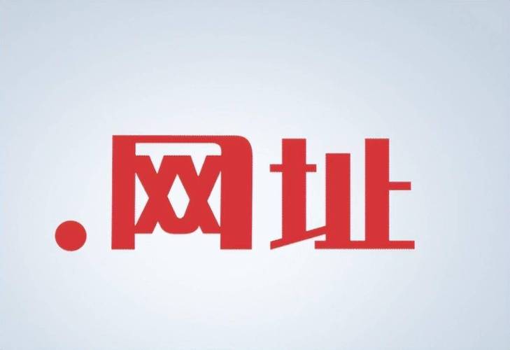 你的网址怎么写，网址怎么写？