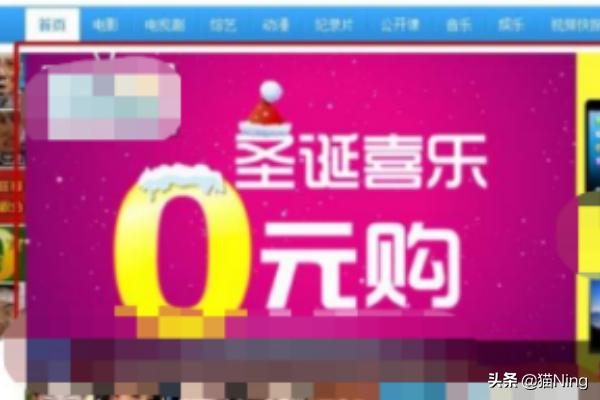 开发网站赚钱吗，建一个网站怎样才能赚钱?是如何盈利的？