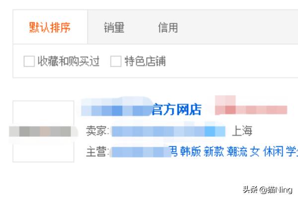 开发网站赚钱吗，建一个网站怎样才能赚钱?是如何盈利的？