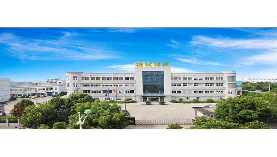 宁波网站建设技术外包公司招聘，宁波银行科技岗真实待遇？