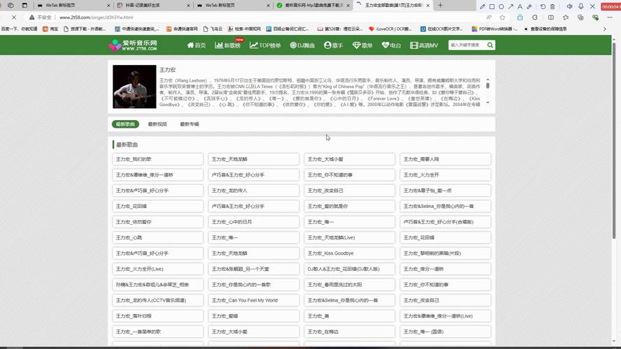网站开发公司挣钱吗，制作网页可以赚钱吗？一个大概多少钱？