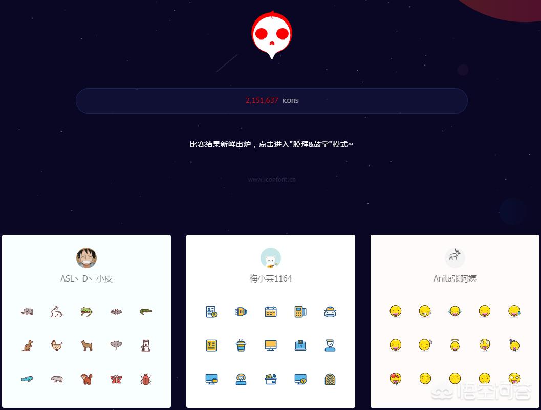 网站搭建教程PPT，ppt怎么设置网址链接？