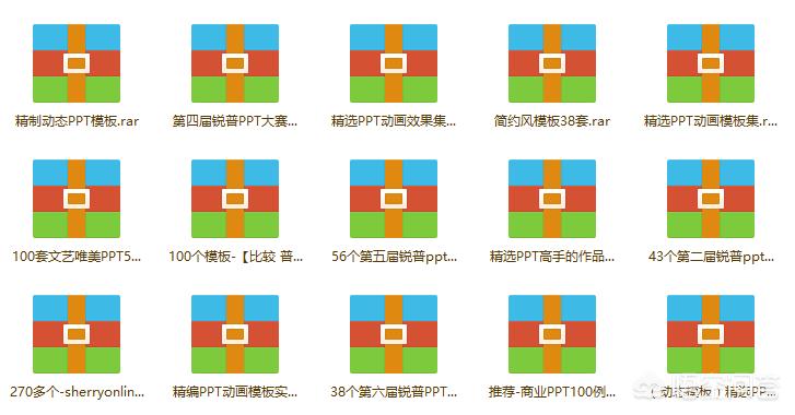 网站搭建教程PPT，ppt怎么设置网址链接？