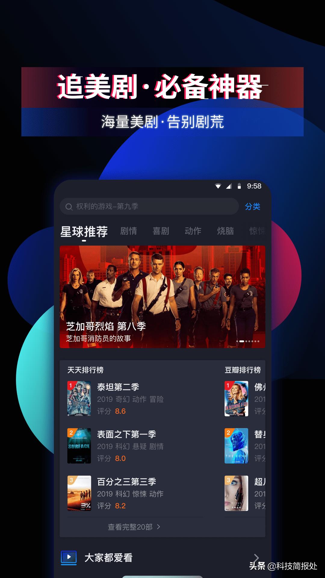 知名网站建设公司排名，传奇世界网页版哪个组合厉害？