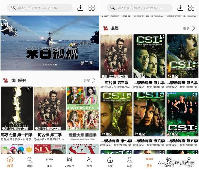 知名网站建设公司排名，传奇世界网页版哪个组合厉害？