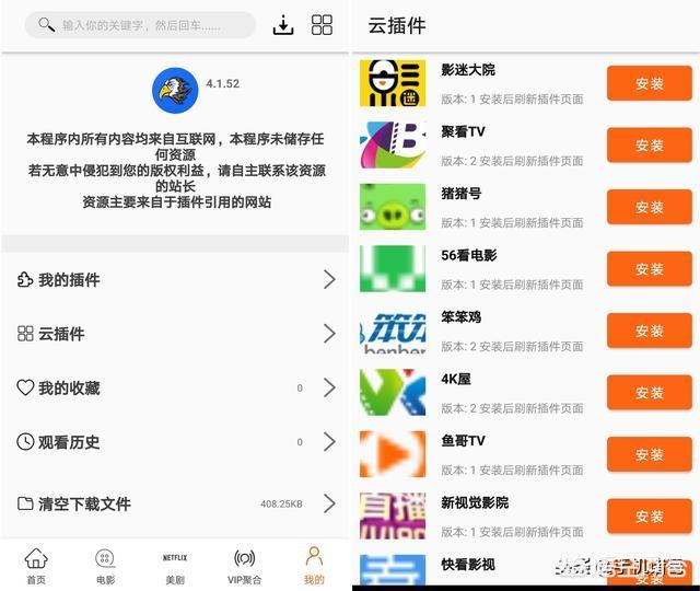 知名网站建设公司排名，传奇世界网页版哪个组合厉害？