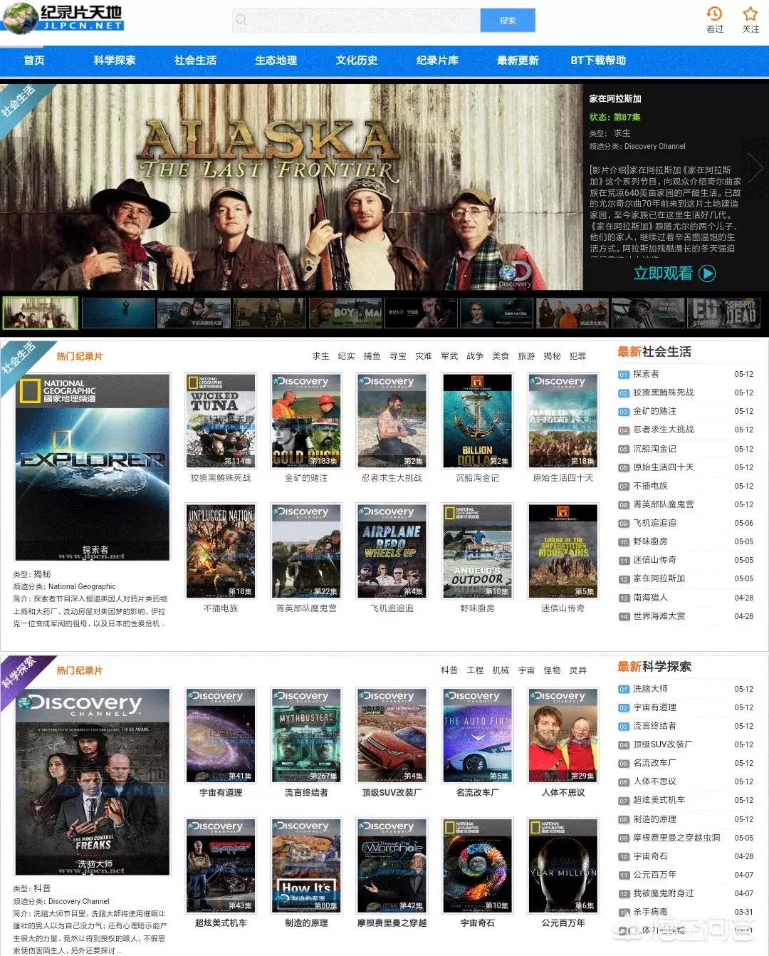 网页设计与网站建设的目的，网站设计的目的和意义？