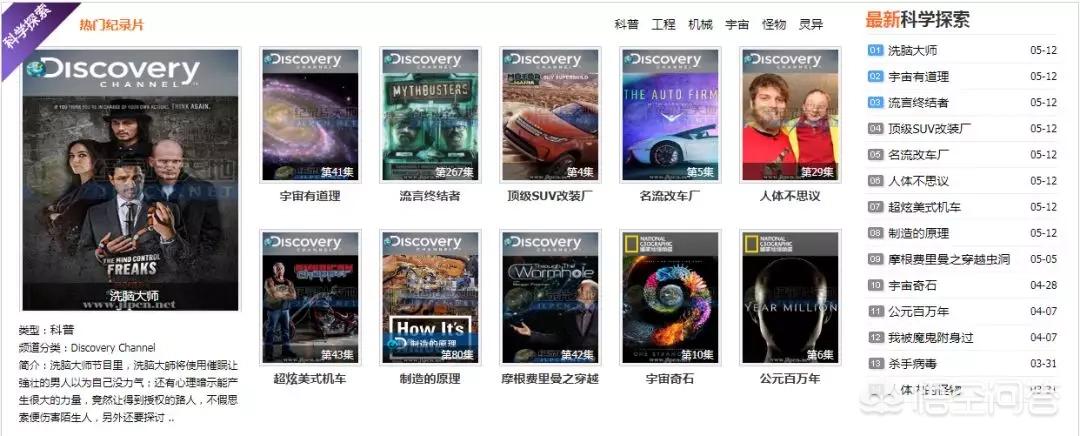 网页设计与网站建设的目的，网站设计的目的和意义？