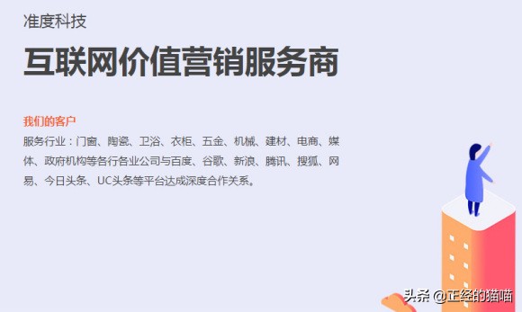佛山网站建设方案报价，想在佛山找份稳定的工作，有哪些权威大型的佛山人才招聘网站？