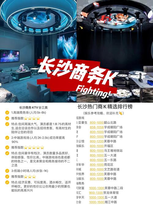 长沙网站制作开发，谁知道长沙最好的网站设计公司？