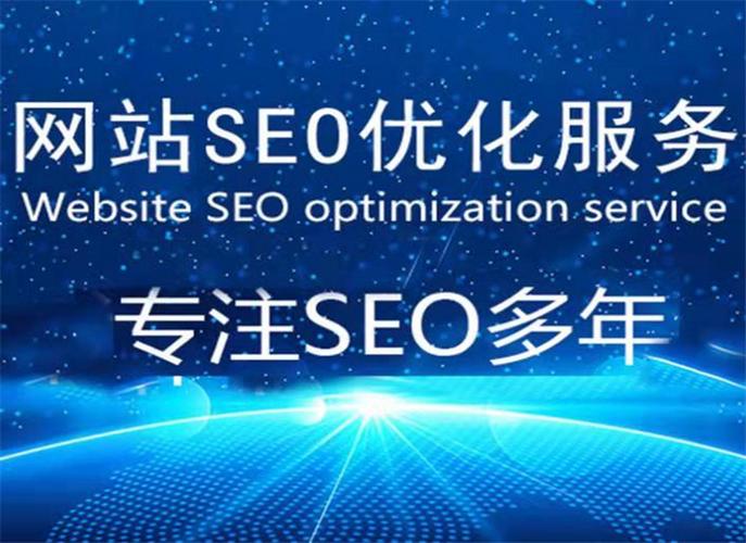 网站建设公司注册，在企业Web网站的创建中,企业不需要专门申请IP地址和域名的方式是( ). A.自己建设和管理B.使用服务器托管？