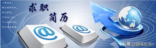 网站建设网站设计专业就业方向，要写毕业设计了，求资料查找网站？
