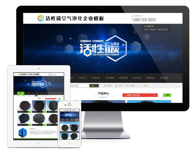 长沙专业做网站公司，谁知道长沙最好的网站设计公司？