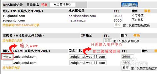 搭建一个网站的流程是什么，dw制作一个完整的网页的步骤？