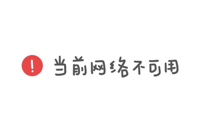 手机网站开发教程视频，华为能否研发云手机，直接避开高精芯片，专注5G网络和云开发？