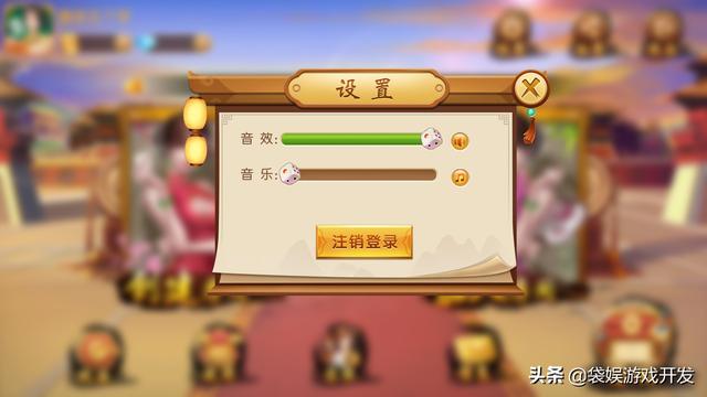 网站建设平台官网入口下载，棋牌游戏网站怎么搭建？