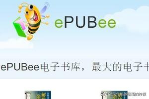 网页设计与网站建设从入门到精通pdf，分享给大家一个非常全面的电子书下载网站？